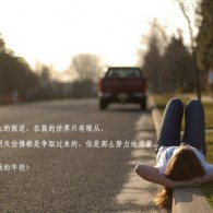 49图库免费资料大全一精准